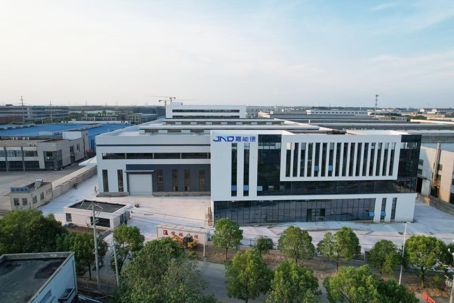 JND factory exterior
